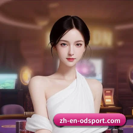 OD体育 APP 界面